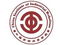 【北京PCO公司】勞動關系學院-案例