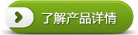 【北京最好的殺蟲公司】東方漢諾—北京快訊