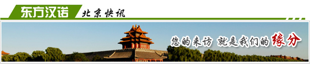 http://m.55793927.cn