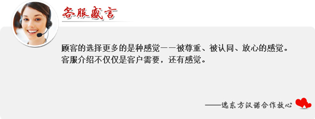 http://m.55793927.cn