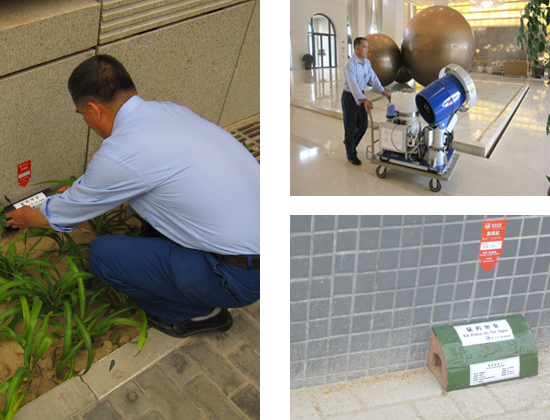 http://m.55793927.cn/Projects/laoshufangzhi.html
